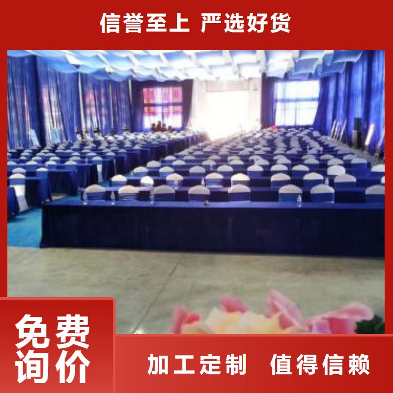 桌椅出租,婚庆篷房租赁快捷