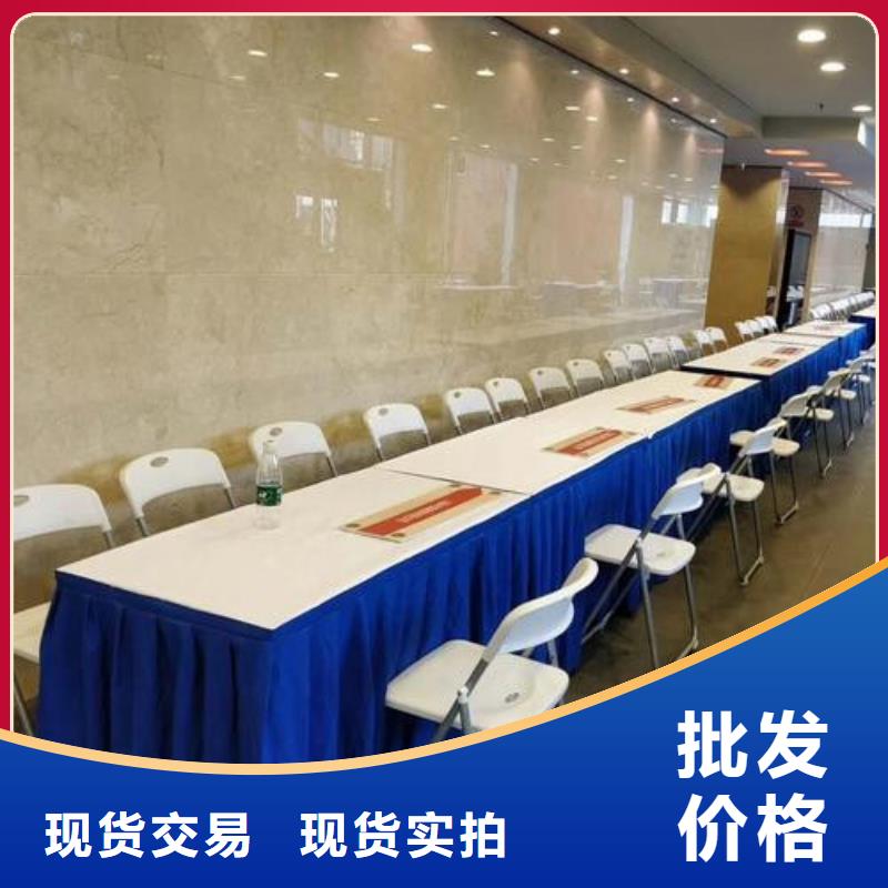 【桌椅出租帐篷出租租赁价格美丽】