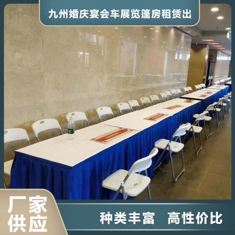 桌椅出租高端篷房出租