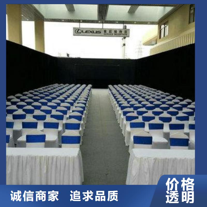 桌椅出租-篷房租赁出租品质卓越