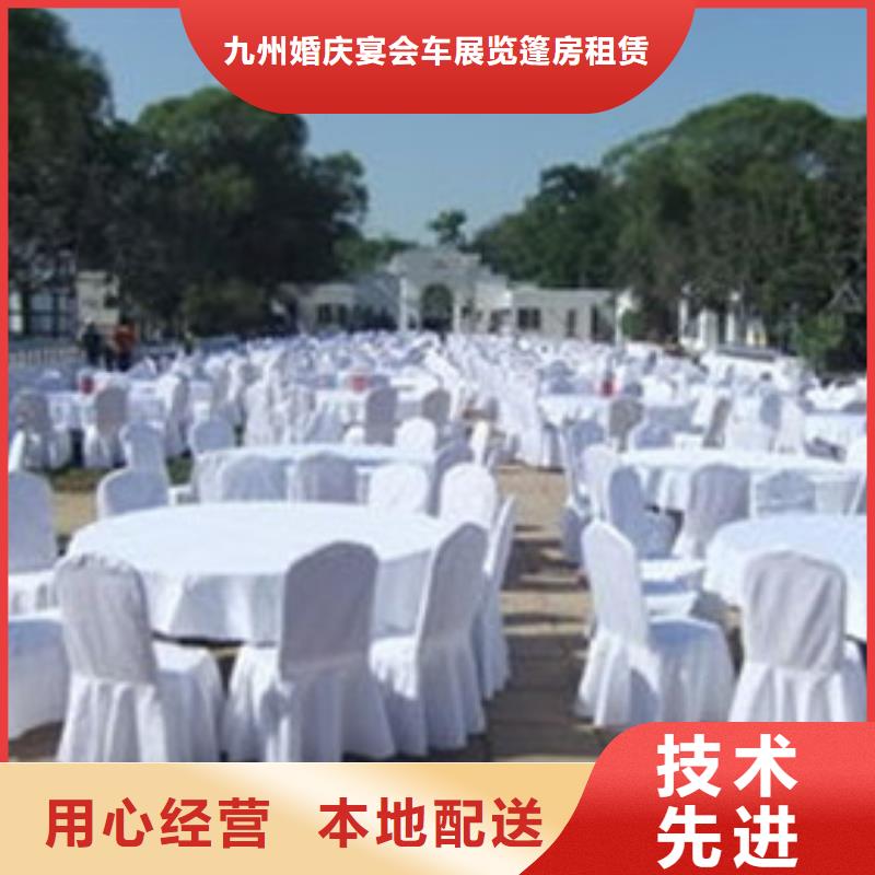 桌椅出租篷房出租专业品质