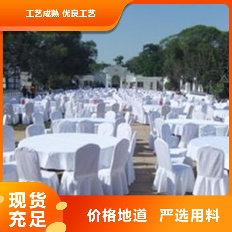 【桌椅出租】车站篷房出租专业品质