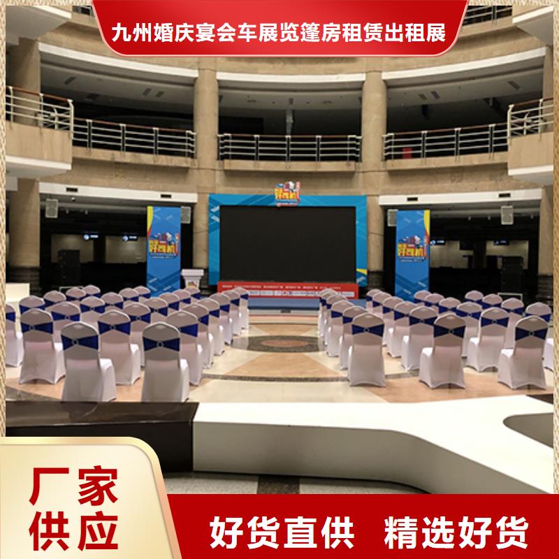 【桌椅出租】尖顶篷房租赁服务周到