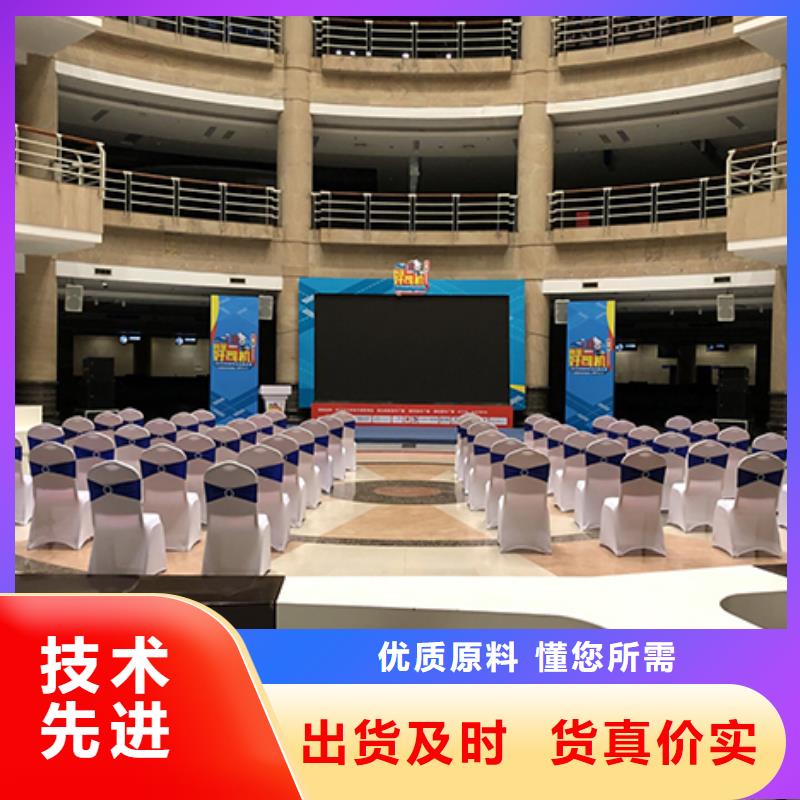 桌椅出租-婚庆篷房租赁