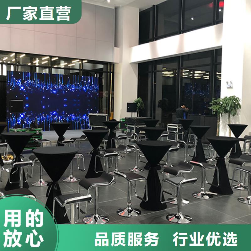 【桌椅出租】高端篷房出租经验丰富