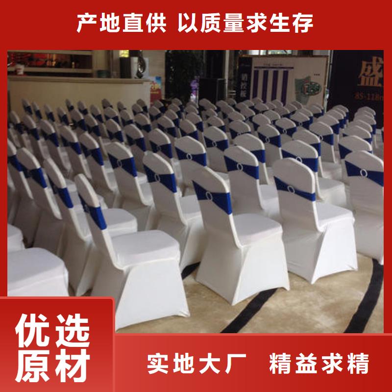 桌椅出租车展篷房租赁出租公司