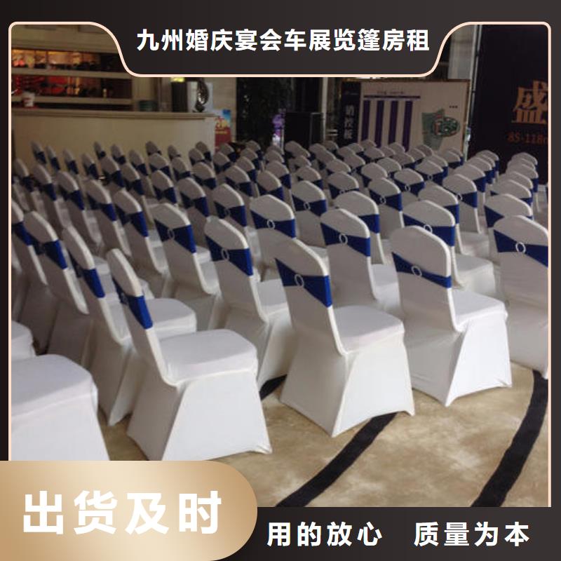 桌椅出租展览篷房租赁服务至上