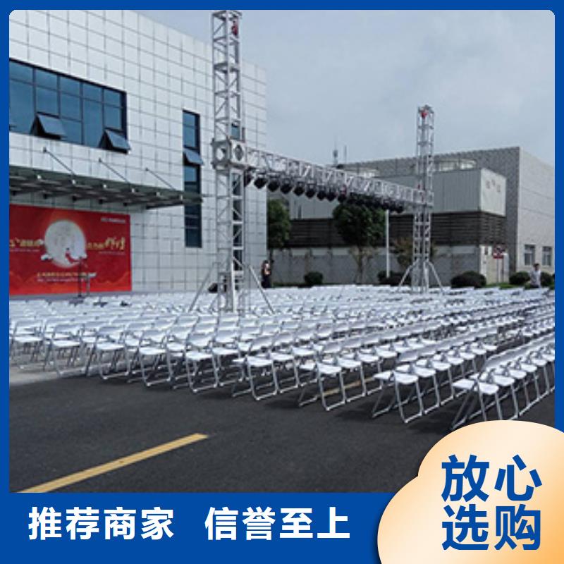 【桌椅出租】活动篷房出租租赁品质优