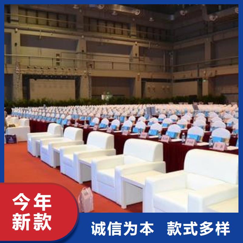 桌椅出租婚庆篷房出租租赁价格透明