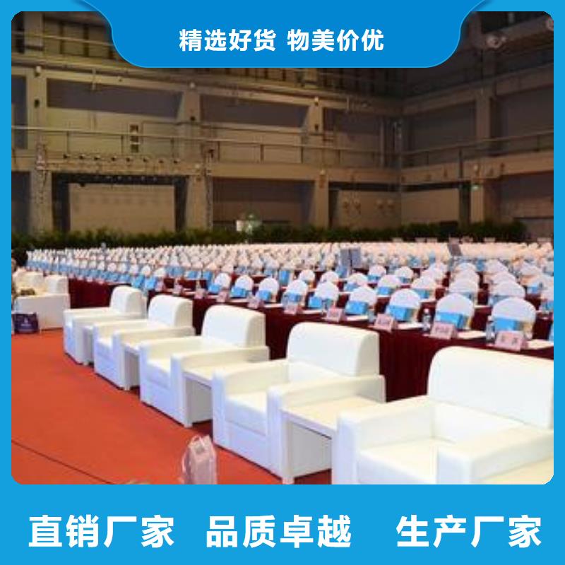 桌椅出租婚庆篷房租赁欢迎询价
