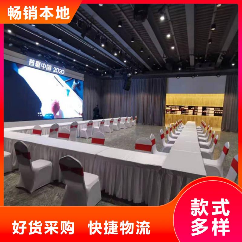 桌椅出租出租赛事篷房价格透明