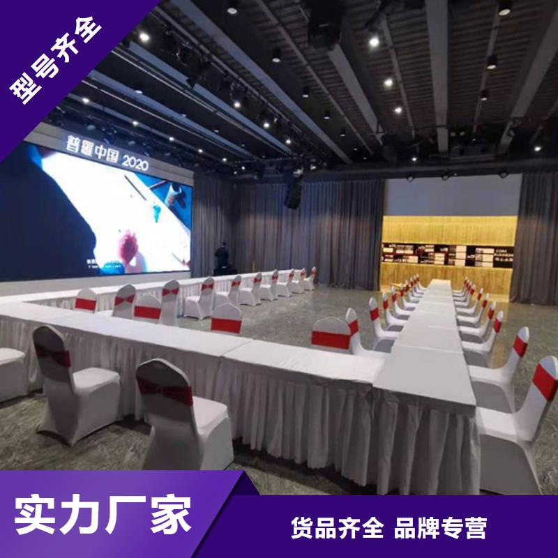 桌椅出租车展篷房租赁正规团队