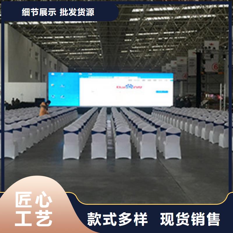 桌椅出租婚礼篷房出租免费咨询