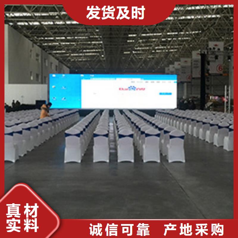 【桌椅出租活动篷房租赁实力强有保证】