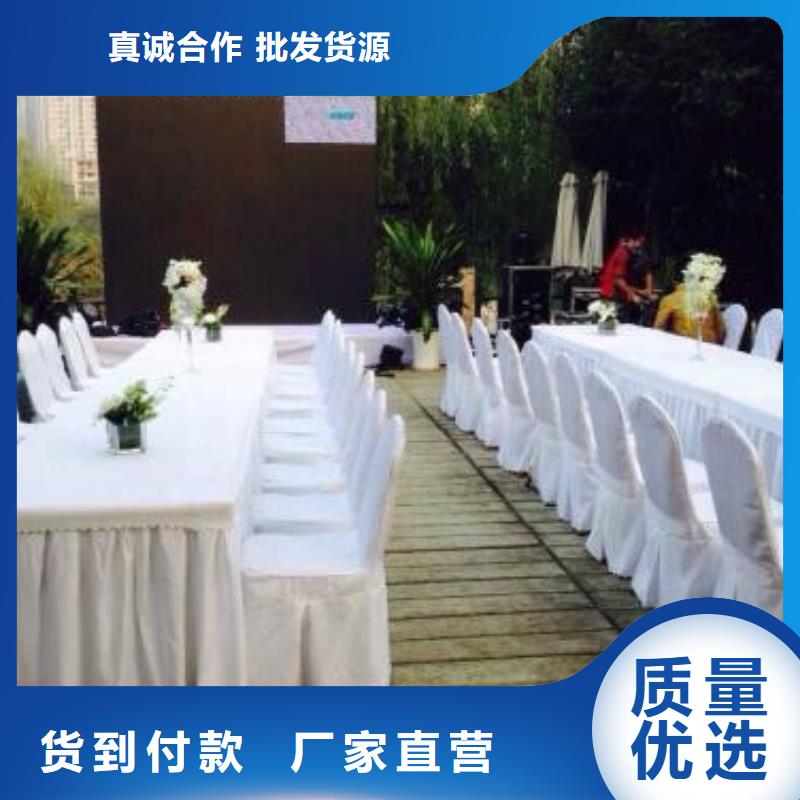桌椅出租篷房出租免费咨询