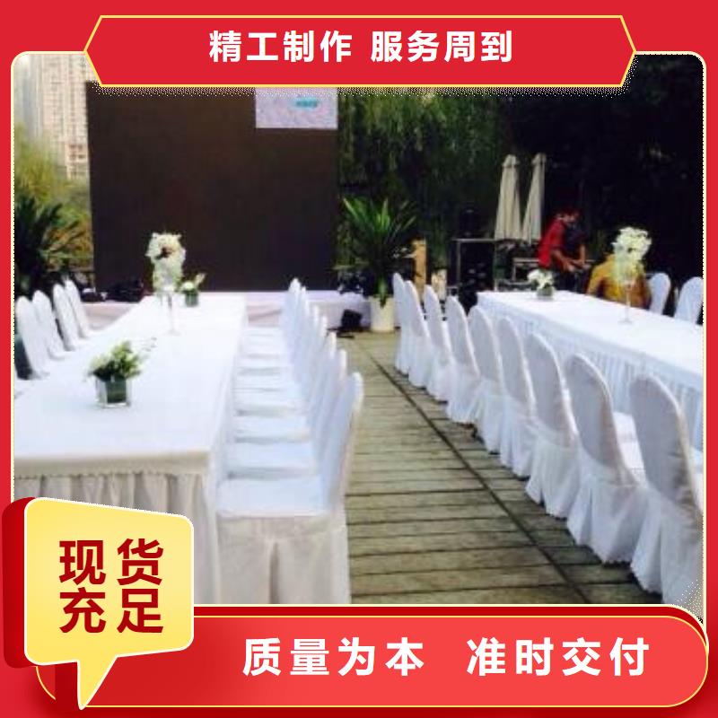 桌椅出租_篷房租赁出租收费合理
