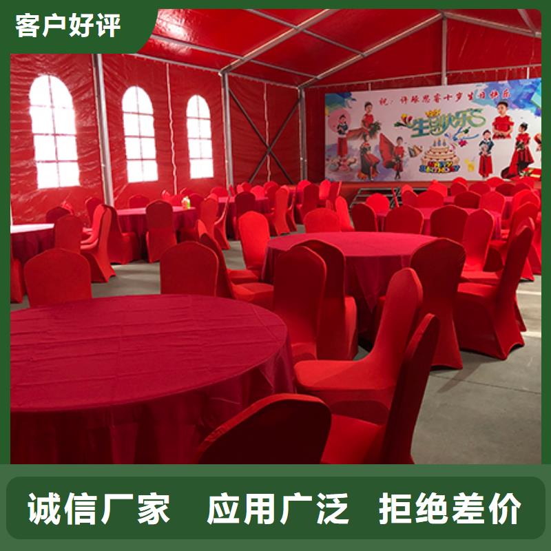 【桌椅出租帐篷出租租赁价格美丽】