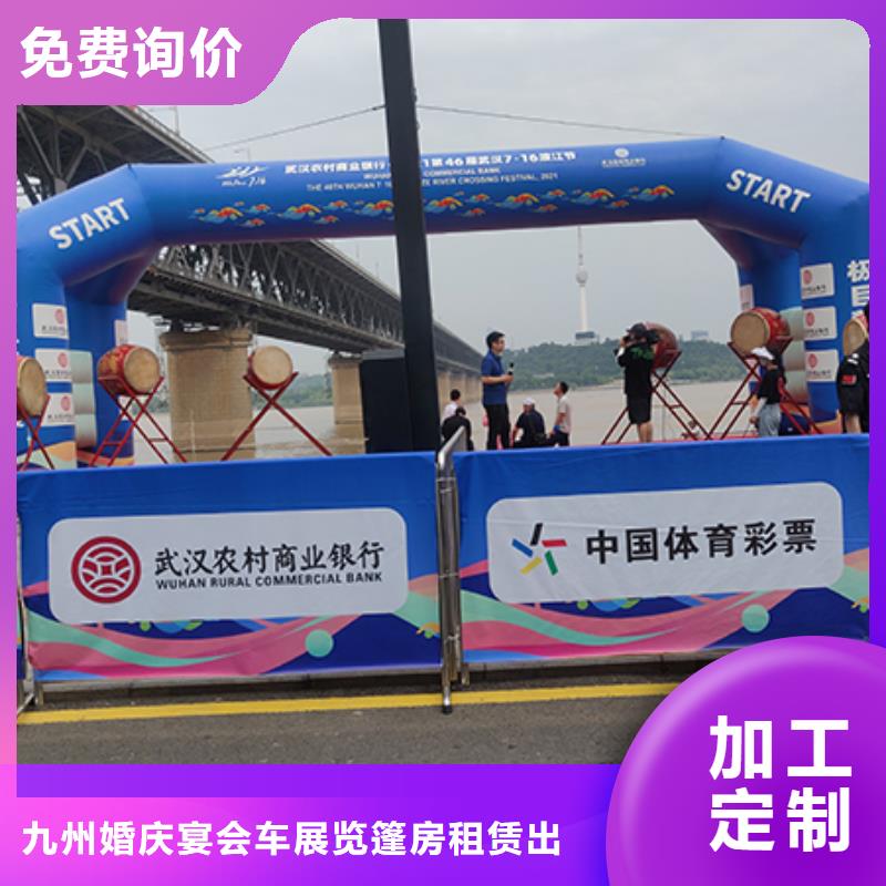 铁马护栏出租_宴会篷房租赁良好口碑