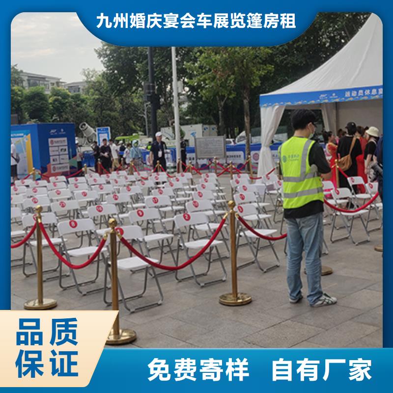 铁马护栏出租-婚礼篷房出租租赁欢迎合作