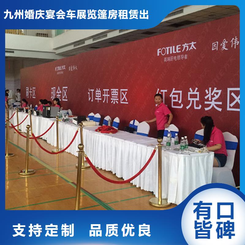 铁马护栏出租赛事篷房租赁快速响应