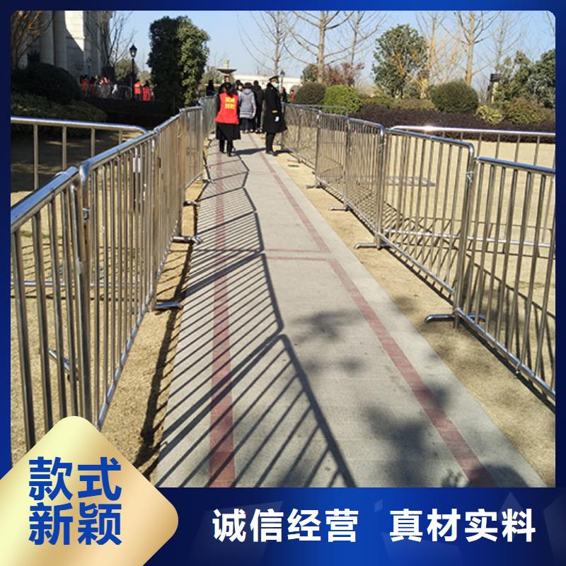 铁马护栏出租_婚庆篷房租赁专业承接