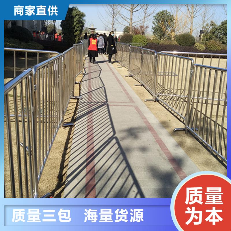 【铁马护栏出租】出租展览篷房24小时为您服务