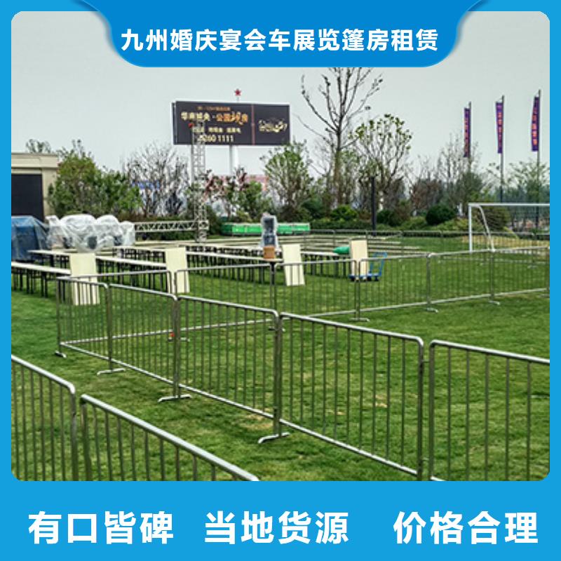 【铁马护栏出租】帐篷出租租赁解决方案