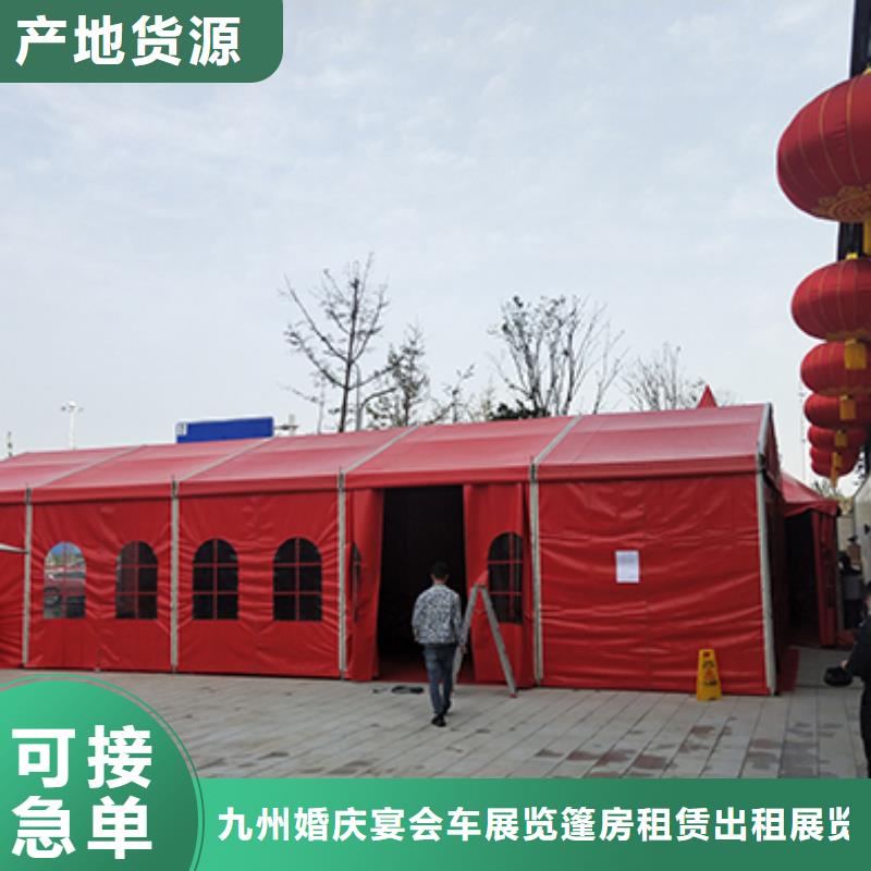 铁马护栏出租玻璃篷房出租好评度高