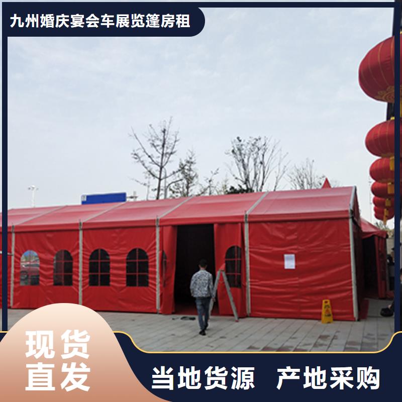 【铁马护栏出租】宴会篷房租赁品质好