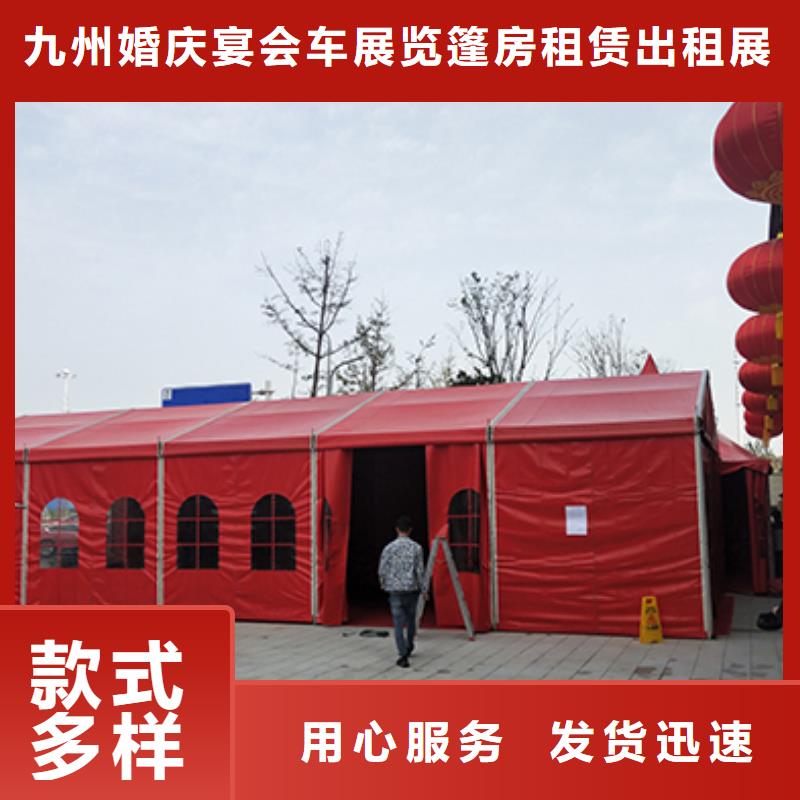 铁马护栏出租篷房帐篷出租信誉良好