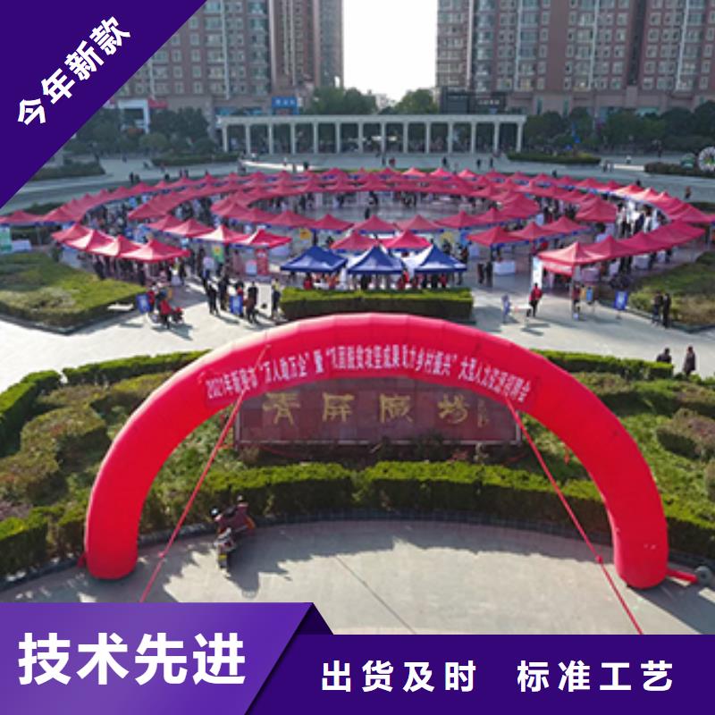 铁马护栏出租车展览会篷房出租租赁价格透明