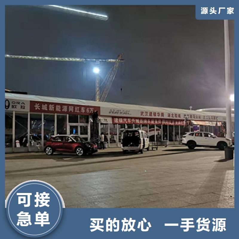 铁马护栏出租车展览会篷房出租租赁价格透明