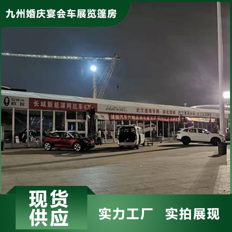 铁马护栏出租_婚庆篷房租赁专业承接