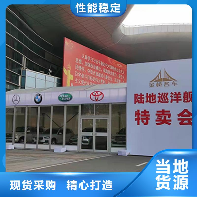 铁马护栏出租车展篷房出租租赁全市24小时服务