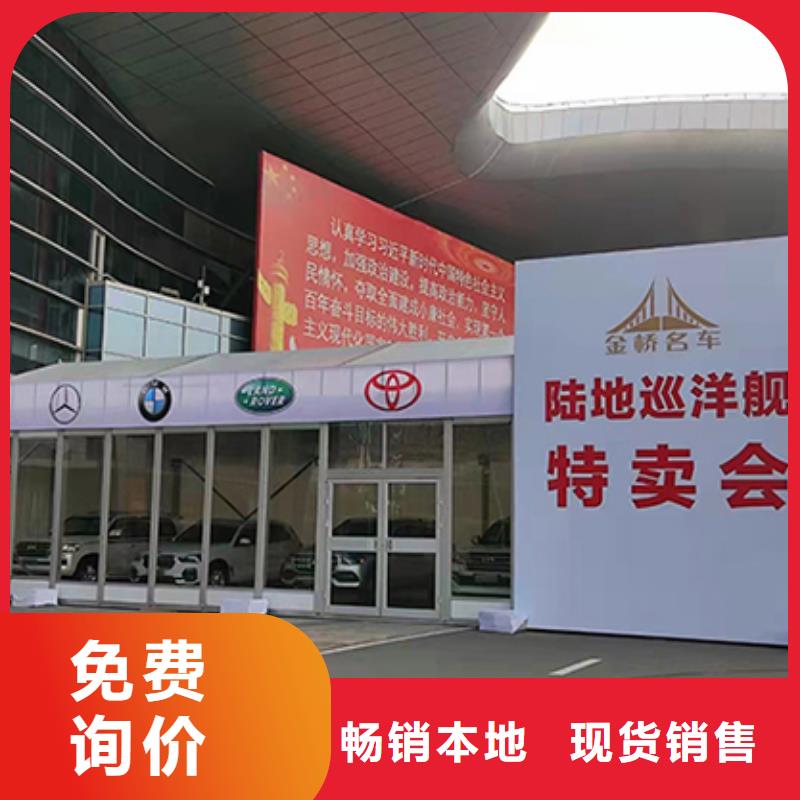 铁马护栏出租婚庆篷房租赁收费合理