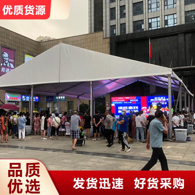 【铁马护栏出租】-婚礼篷房出租租赁经验丰富
