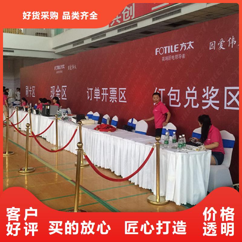 铁马护栏出租-【婚庆篷房租赁出租】效果满意为止