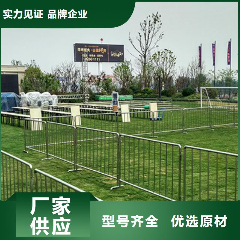 【铁马护栏出租】篷房租赁出租放心之选