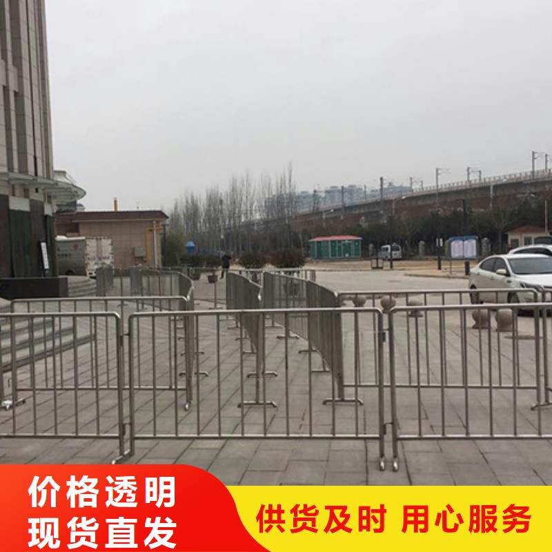【铁马护栏出租】-婚礼篷房出租租赁经验丰富