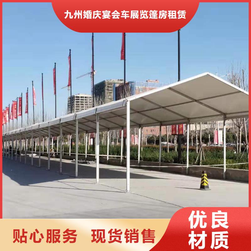 【铁马护栏出租】活动篷房出租租赁售后保障