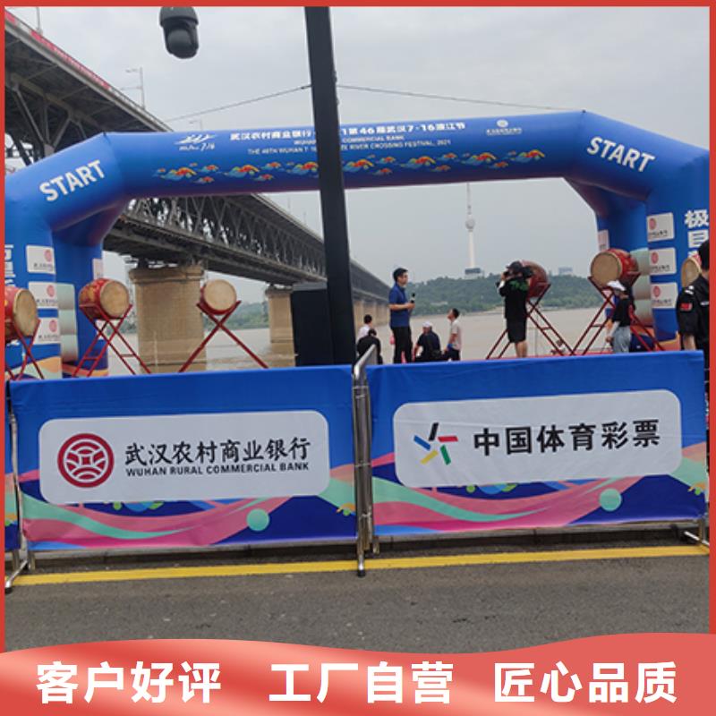 【铁马护栏出租篷房租赁出租实力团队】