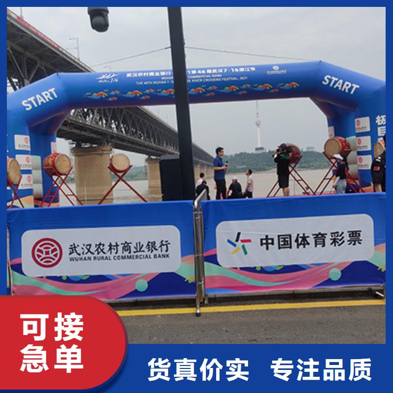 【铁马护栏出租】帐篷出租租赁解决方案