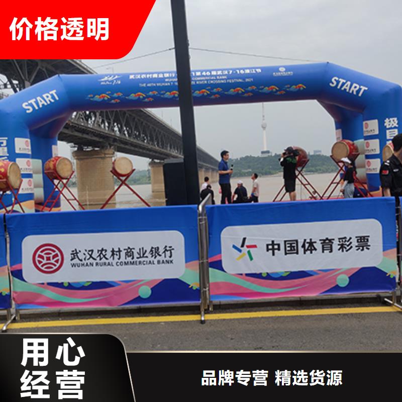 【铁马护栏出租】篷房租赁出租放心之选