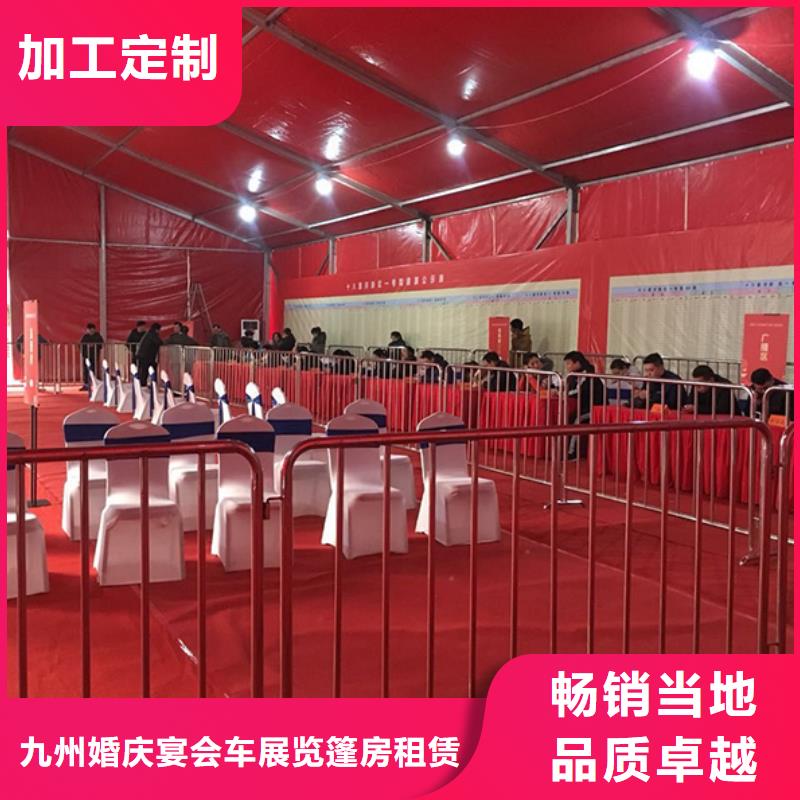 铁马护栏出租出租玻璃篷房专业品质