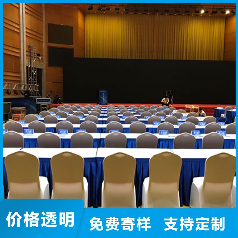 沙发租赁车展篷房出租放心之选