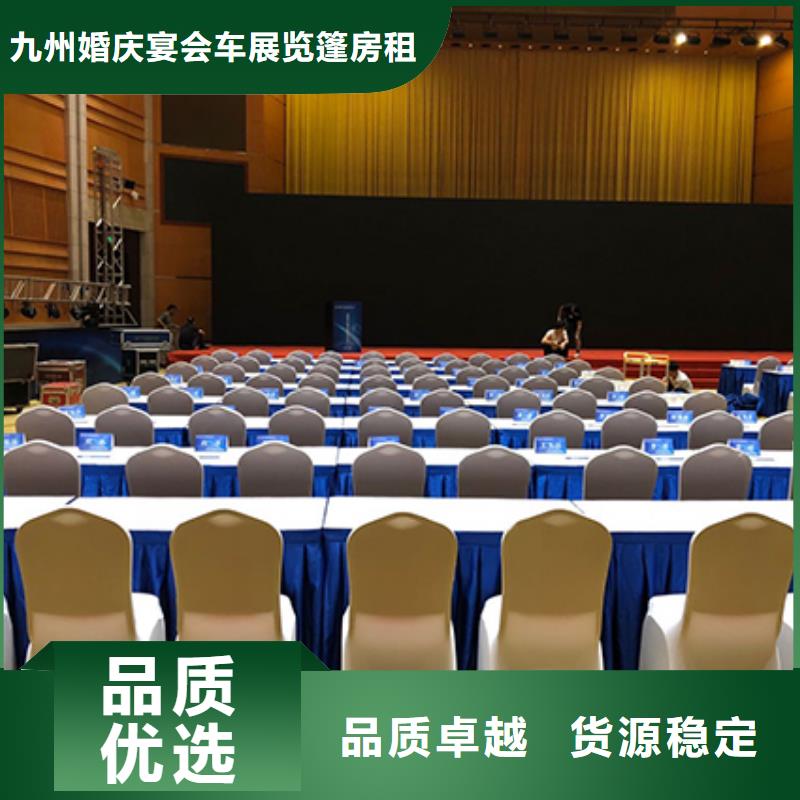 【沙发租赁】宴会篷房租赁24小时为您服务