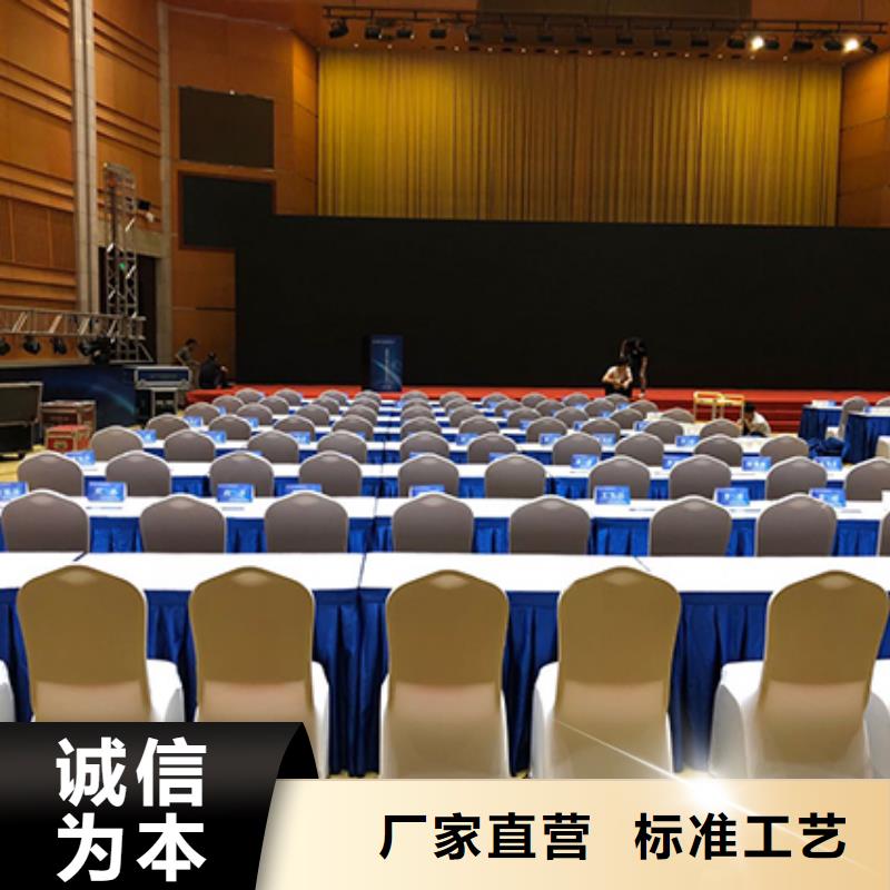 沙发租赁婚礼篷房出租租赁放心