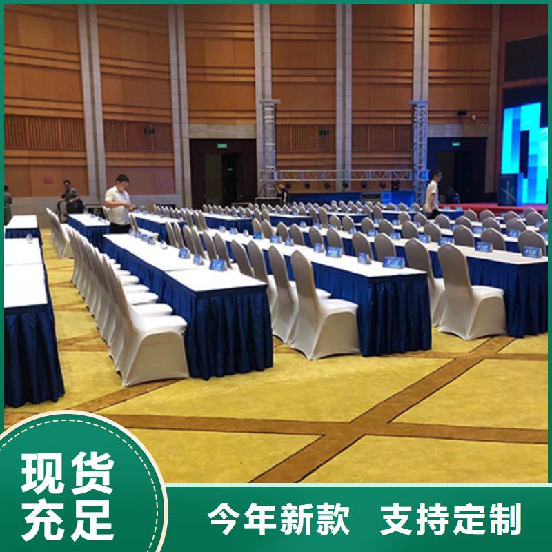 【沙发租赁】宴会篷房租赁24小时为您服务
