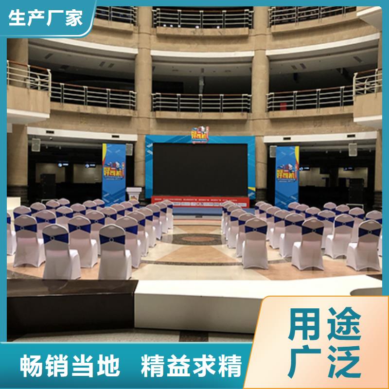沙发租赁_活动篷房出租租赁解决方案