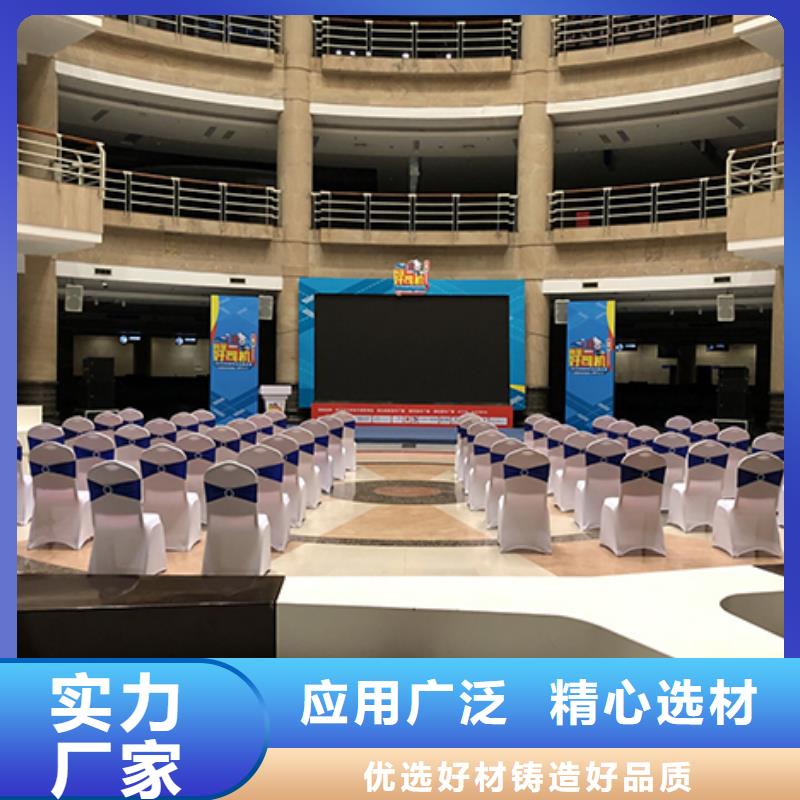沙发租赁-活动篷房出租值得信赖